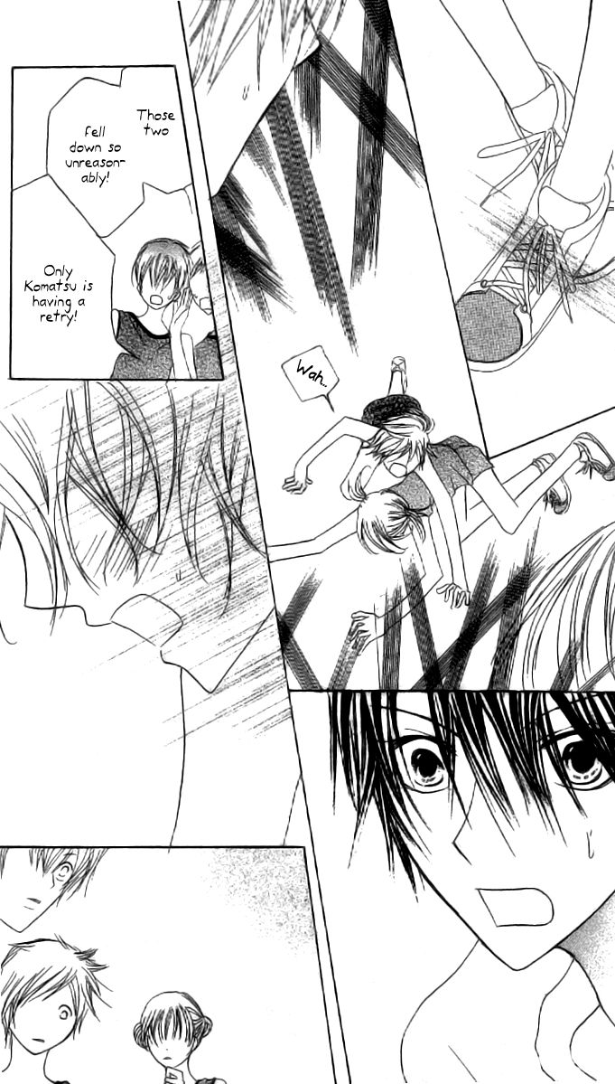 Mou Speed de Karera wa Chapter 2 page 32 - Chapter 2