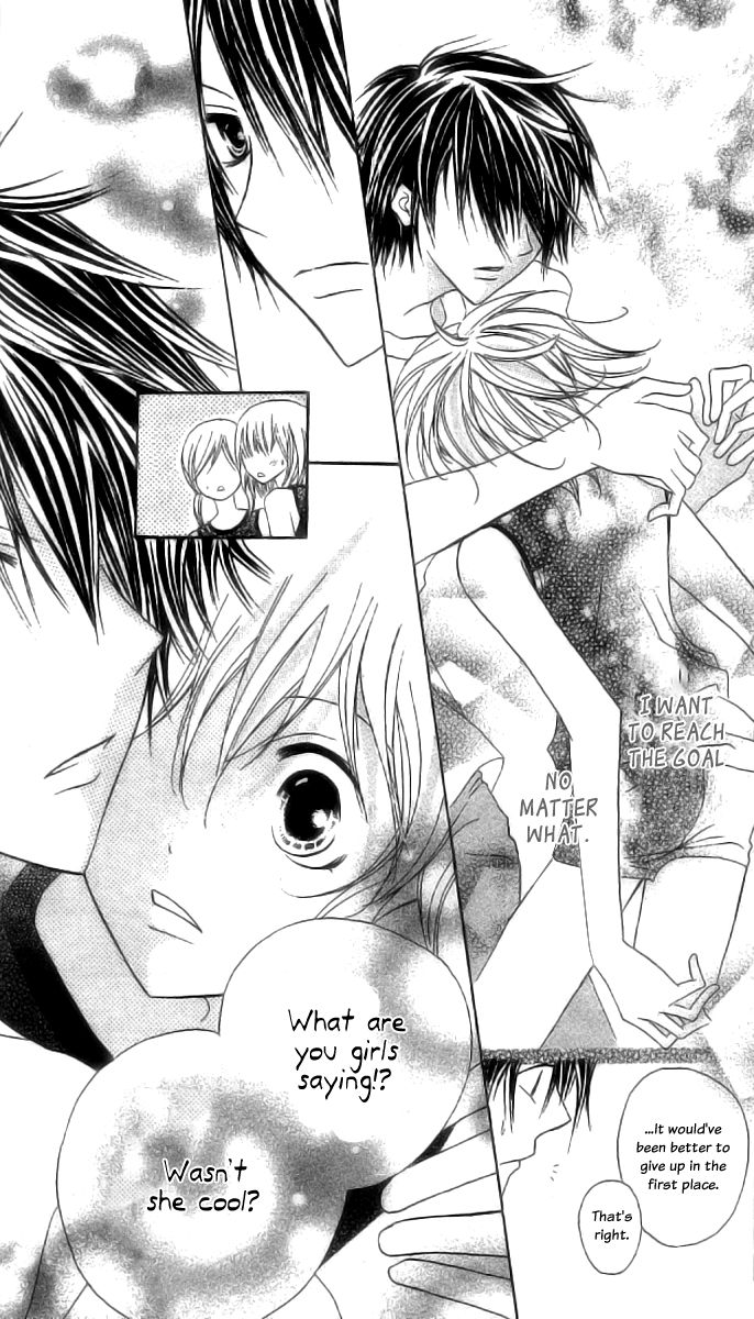 Mou Speed de Karera wa Chapter 2 page 34 - Chapter 2