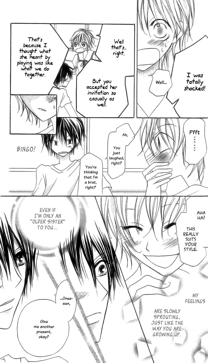 Mou Speed de Karera wa Chapter 2 page 39 - Chapter 2
