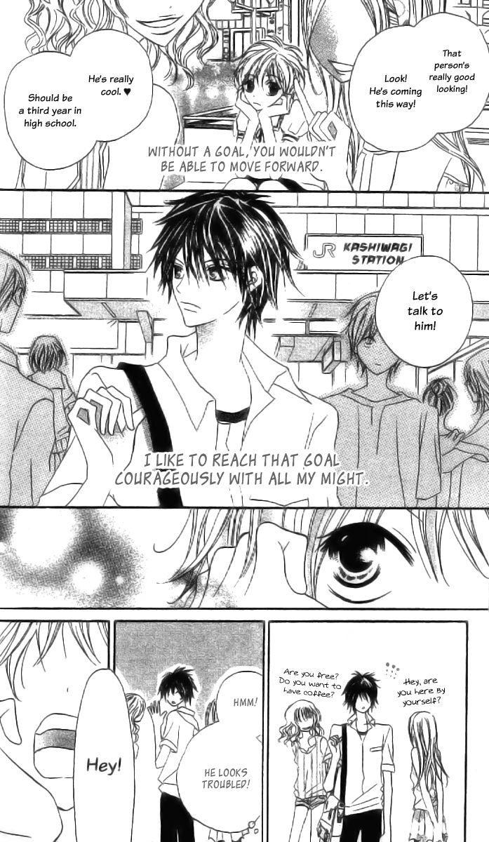 Mou Speed de Karera wa Chapter 2 page 4 - Chapter 2