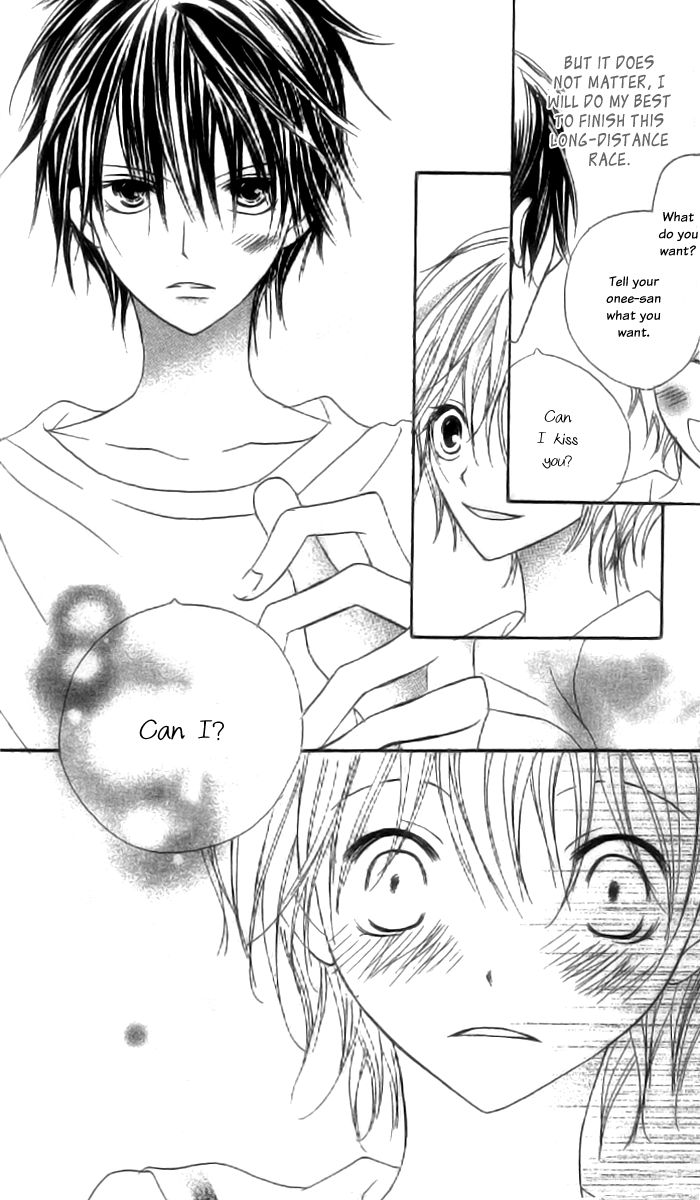 Mou Speed de Karera wa Chapter 2 page 40 - Chapter 2