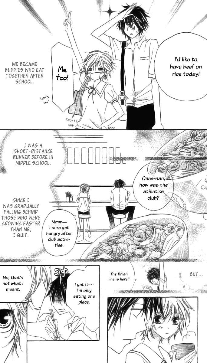 Mou Speed de Karera wa Chapter 2 page 6 - Chapter 2