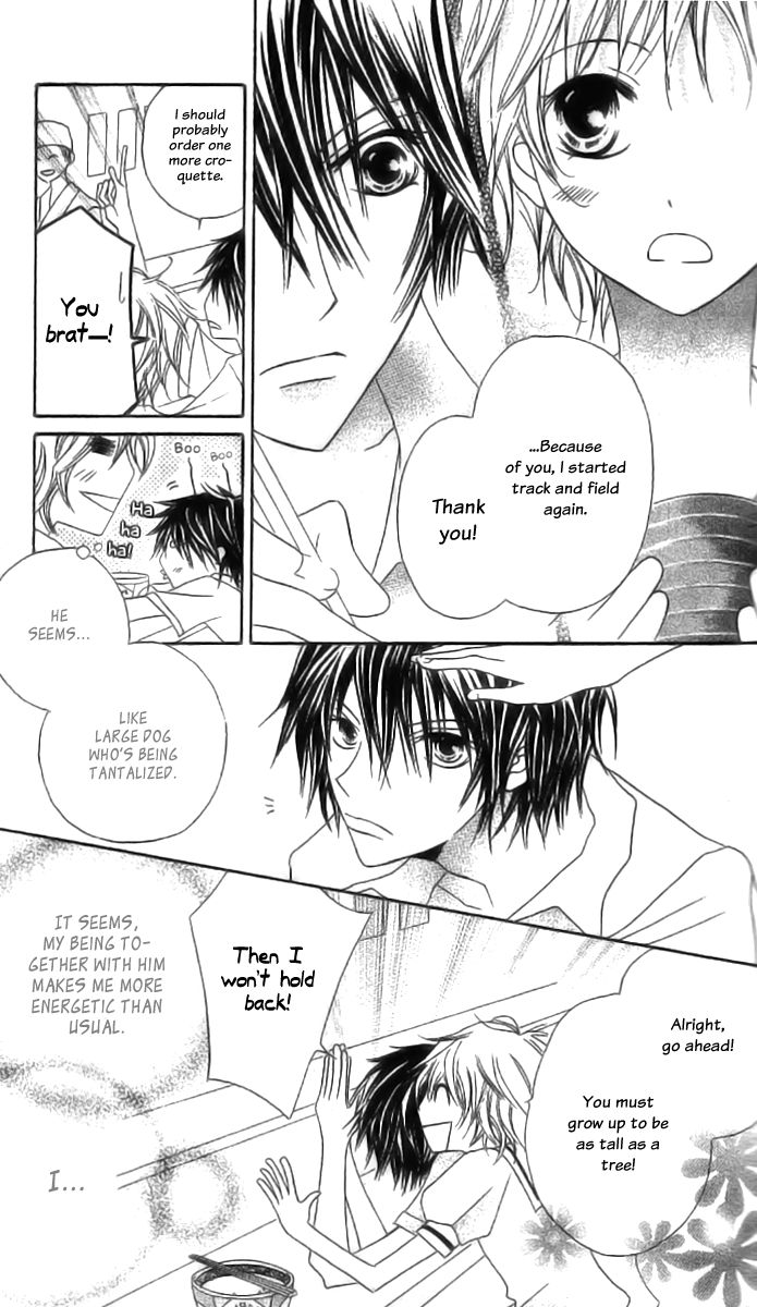 Mou Speed de Karera wa Chapter 2 page 7 - Chapter 2