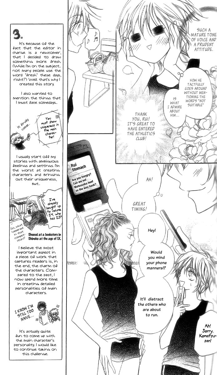 Mou Speed de Karera wa Chapter 2 page 9 - Chapter 2