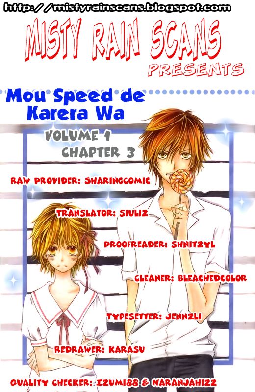 Mou Speed de Karera wa Chapter 3 page 1 - Chapter 3