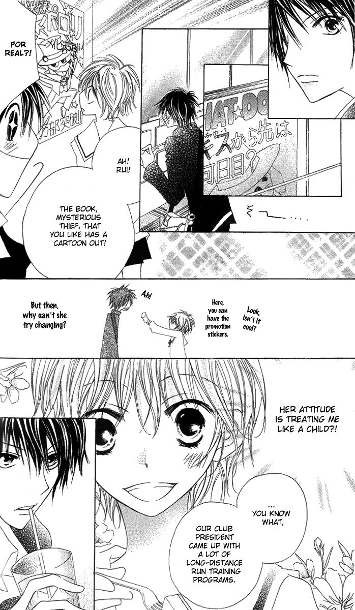 Mou Speed de Karera wa Chapter 3 page 10 - Chapter 3