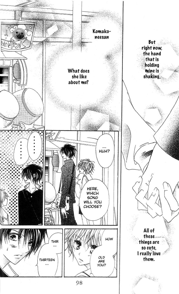 Mou Speed de Karera wa Chapter 3 page 14 - Chapter 3