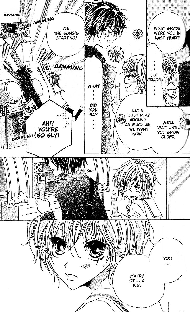Mou Speed de Karera wa Chapter 3 page 15 - Chapter 3