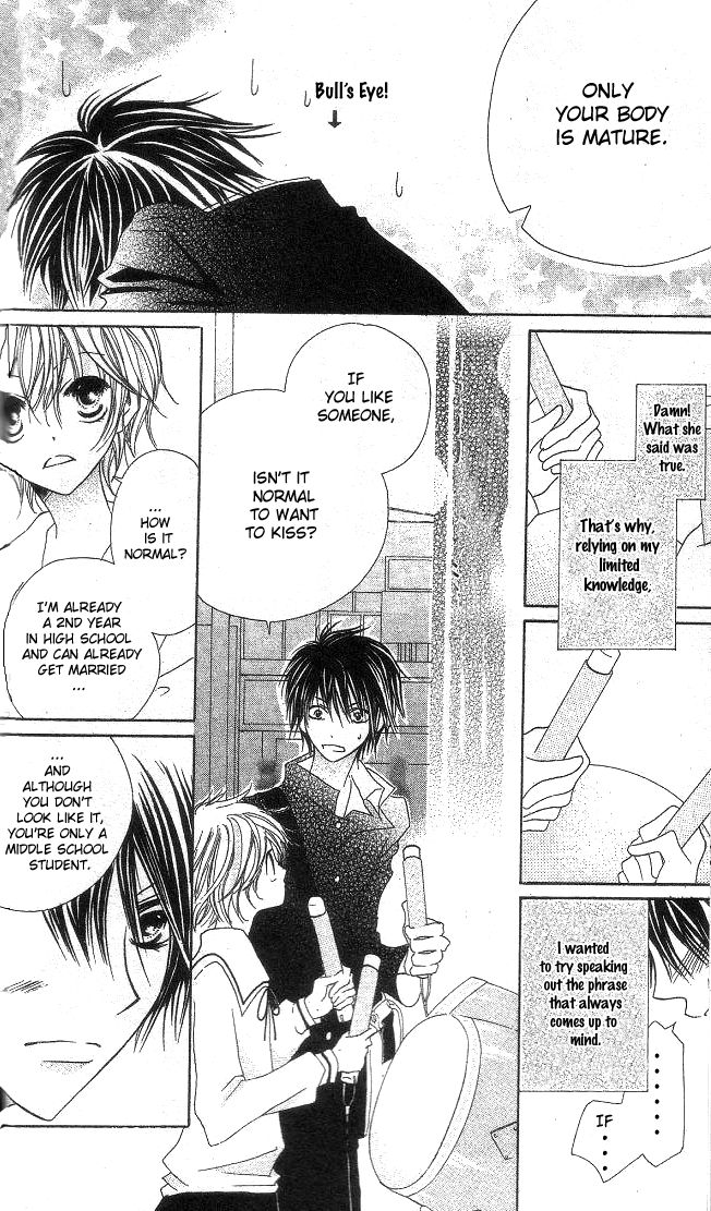 Mou Speed de Karera wa Chapter 3 page 16 - Chapter 3
