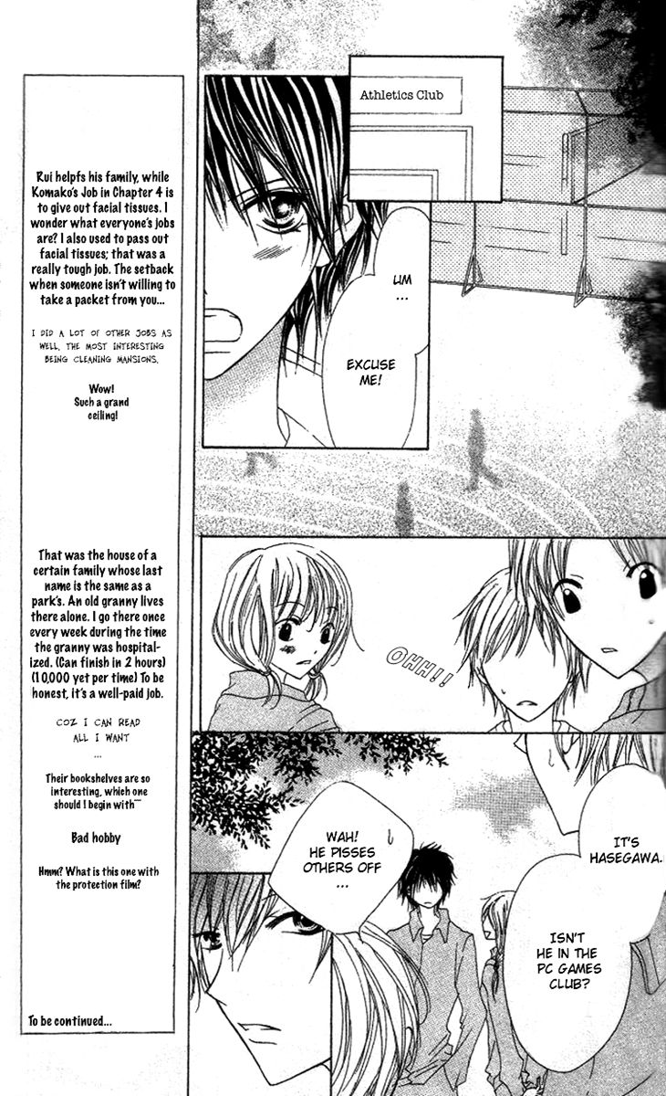 Mou Speed de Karera wa Chapter 3 page 20 - Chapter 3
