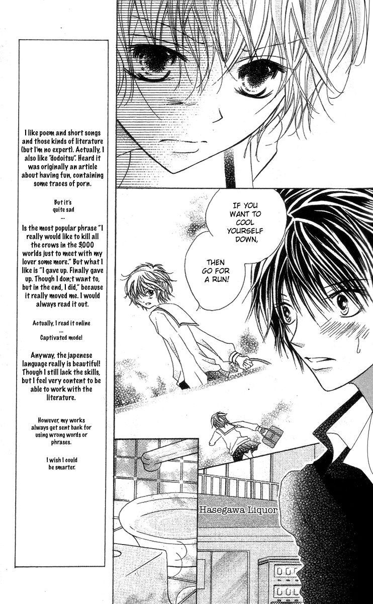 Mou Speed de Karera wa Chapter 3 page 25 - Chapter 3