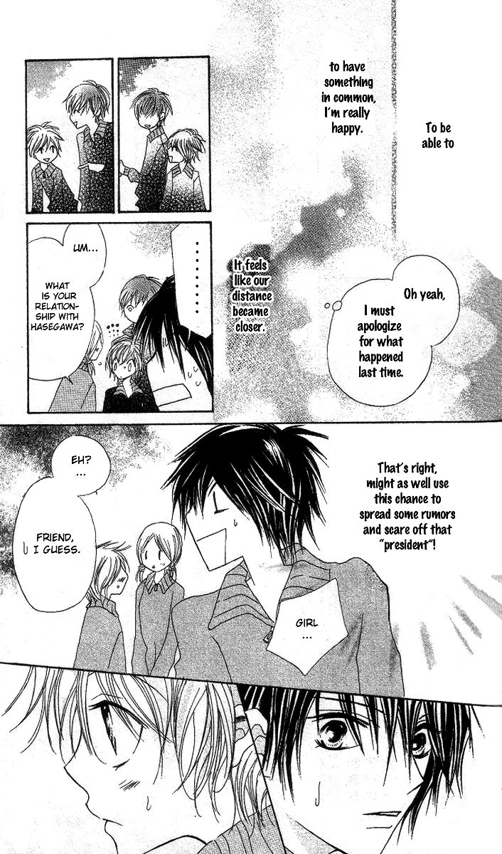 Mou Speed de Karera wa Chapter 3 page 28 - Chapter 3