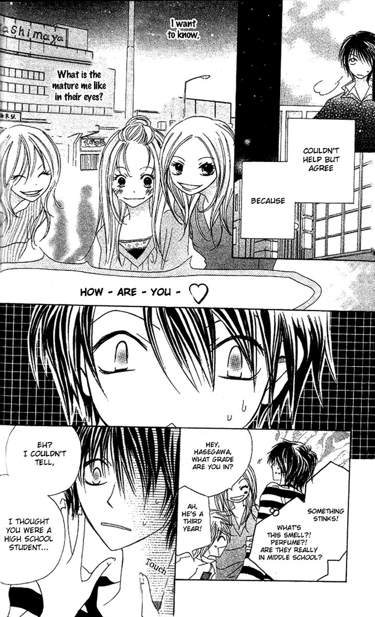 Mou Speed de Karera wa Chapter 3 page 33 - Chapter 3