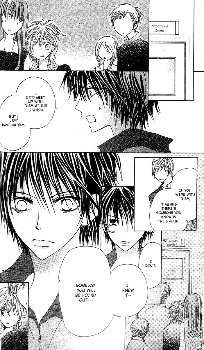 Mou Speed de Karera wa Chapter 3 page 37 - Chapter 3