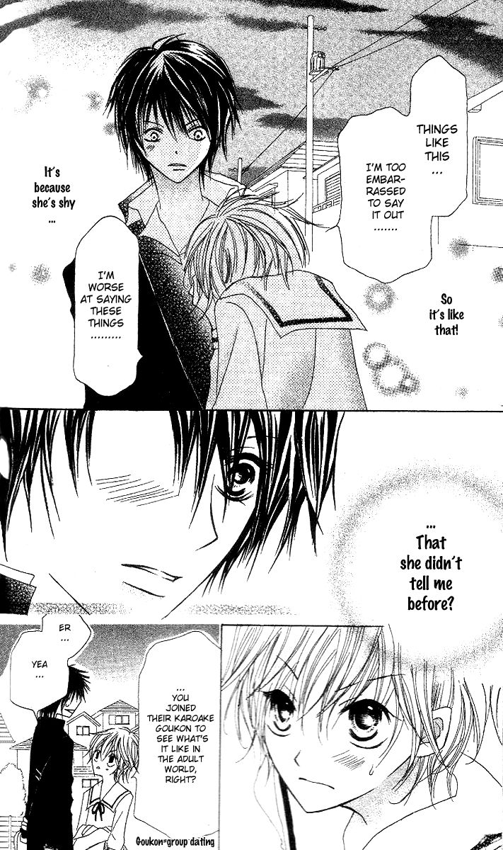 Mou Speed de Karera wa Chapter 3 page 45 - Chapter 3