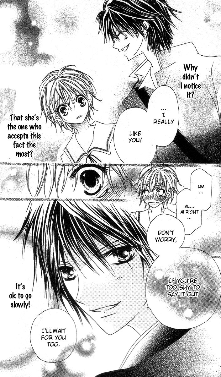 Mou Speed de Karera wa Chapter 3 page 47 - Chapter 3
