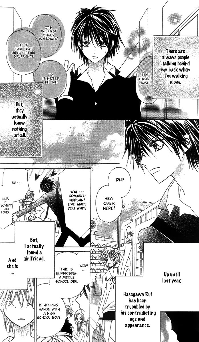 Mou Speed de Karera wa Chapter 3 page 8 - Chapter 3