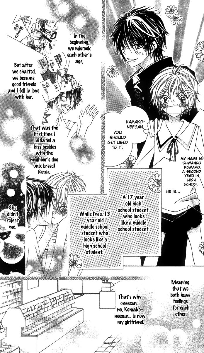 Mou Speed de Karera wa Chapter 3 page 9 - Chapter 3