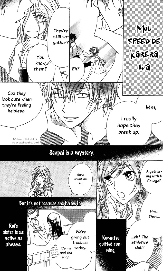 Mou Speed de Karera wa Chapter 4.5 page 10 - Chapter 4.5 : (End)