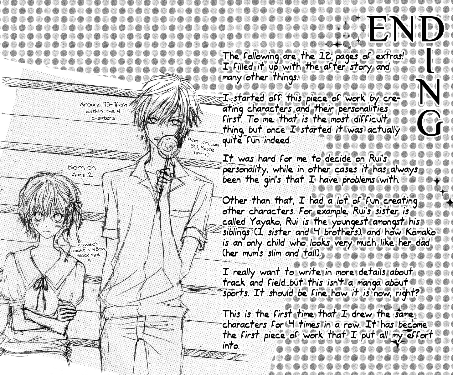 Mou Speed de Karera wa Chapter 4.5 page 2 - Chapter 4.5 : (End)