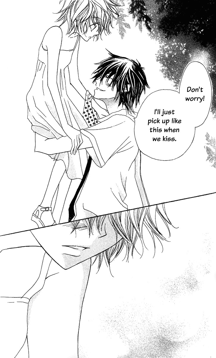 Mou Speed de Karera wa Chapter 4.5 page 8 - Chapter 4.5 : (End)