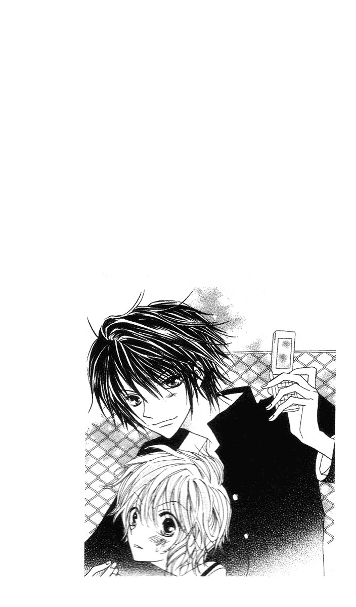 Mou Speed de Karera wa Chapter 4 page 1 - Chapter 4