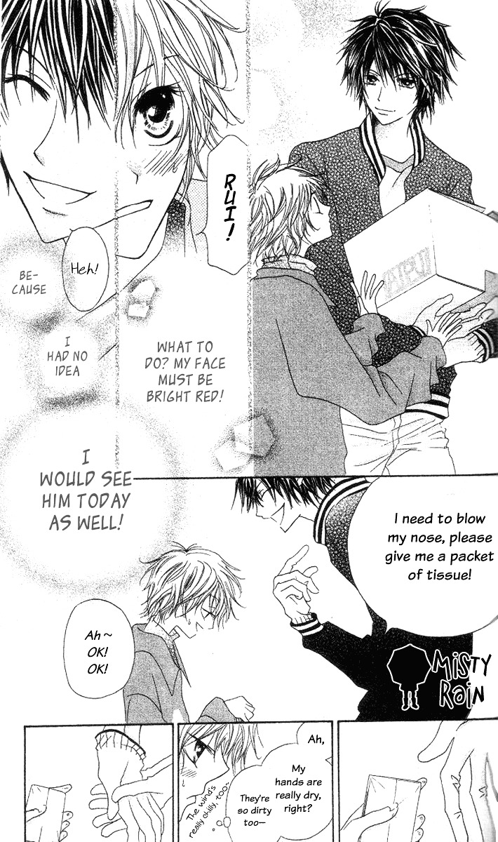Mou Speed de Karera wa Chapter 4 page 12 - Chapter 4
