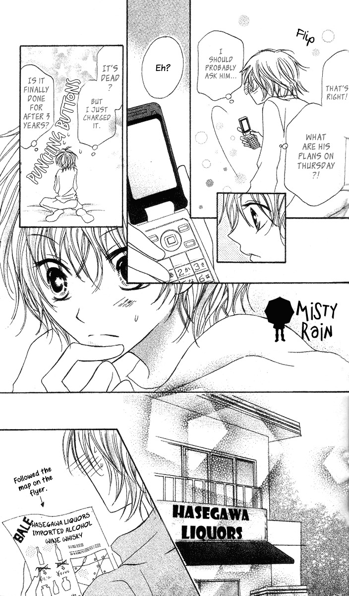 Mou Speed de Karera wa Chapter 4 page 16 - Chapter 4
