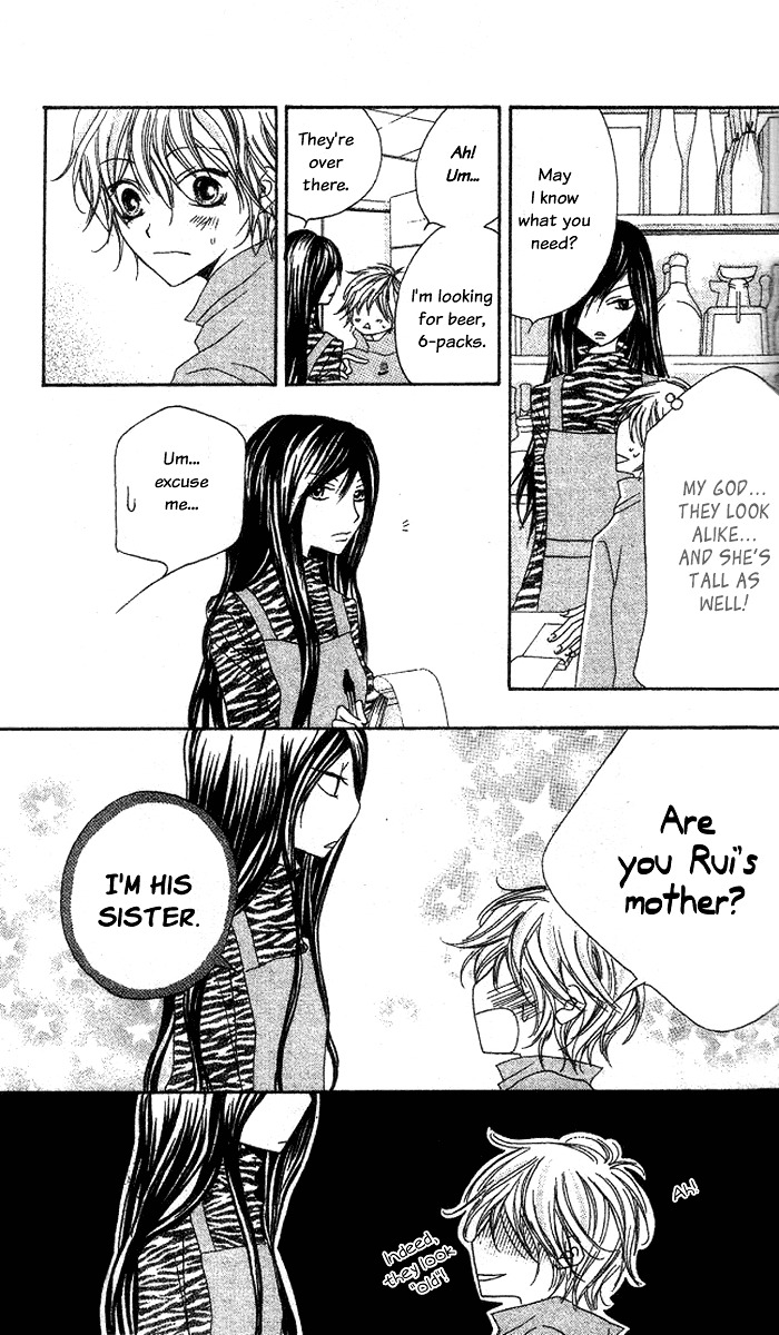 Mou Speed de Karera wa Chapter 4 page 18 - Chapter 4