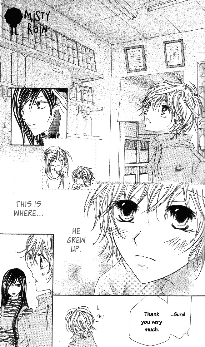 Mou Speed de Karera wa Chapter 4 page 20 - Chapter 4