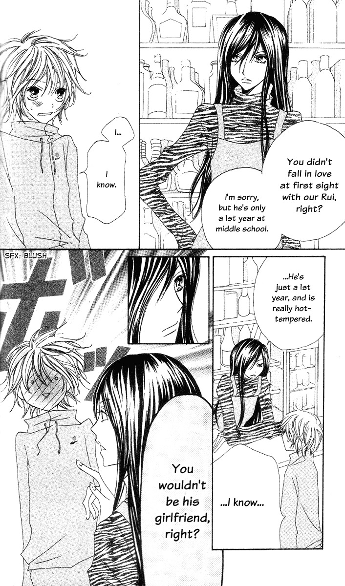 Mou Speed de Karera wa Chapter 4 page 21 - Chapter 4