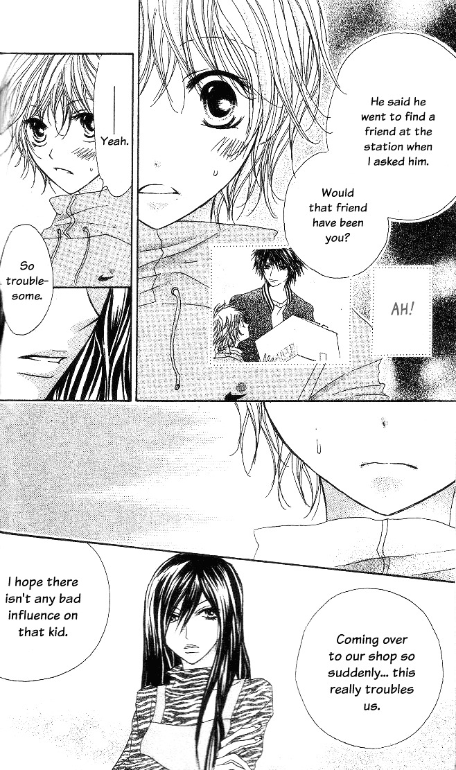 Mou Speed de Karera wa Chapter 4 page 23 - Chapter 4