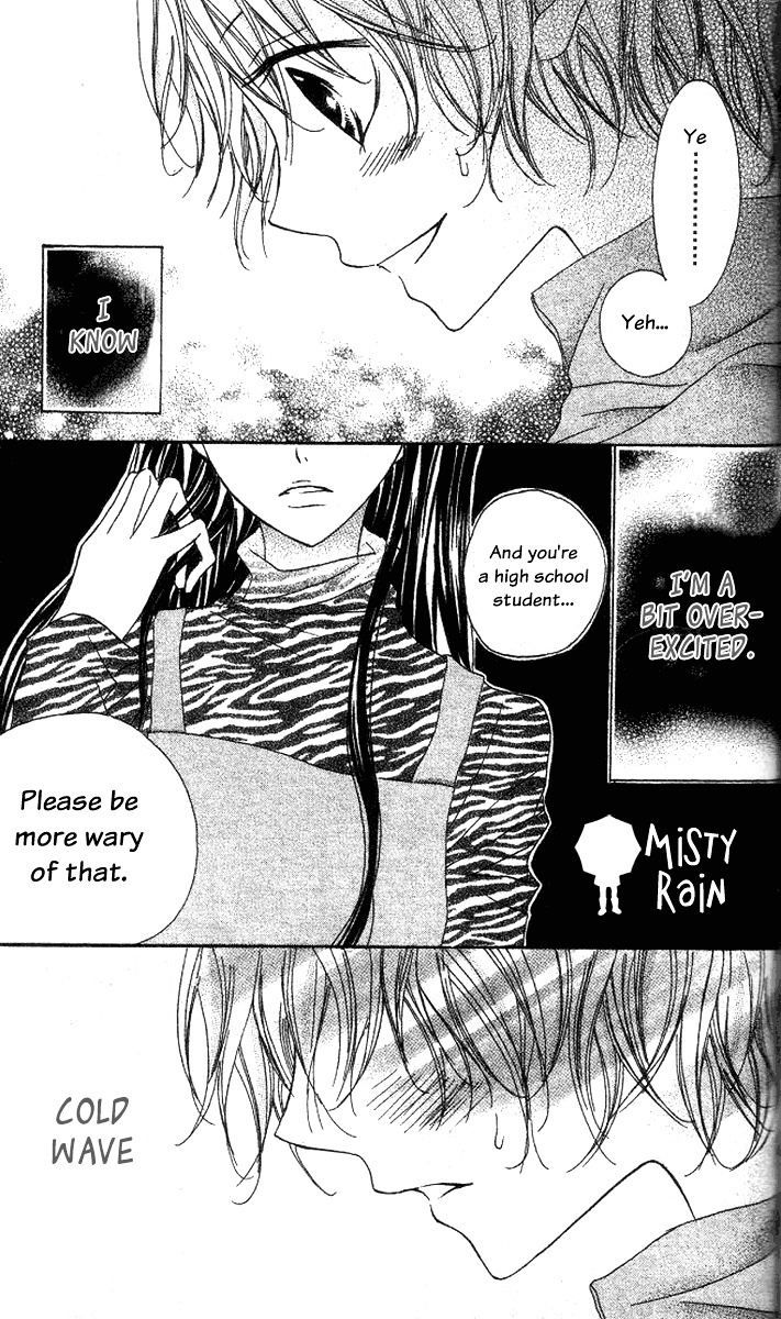 Mou Speed de Karera wa Chapter 4 page 24 - Chapter 4