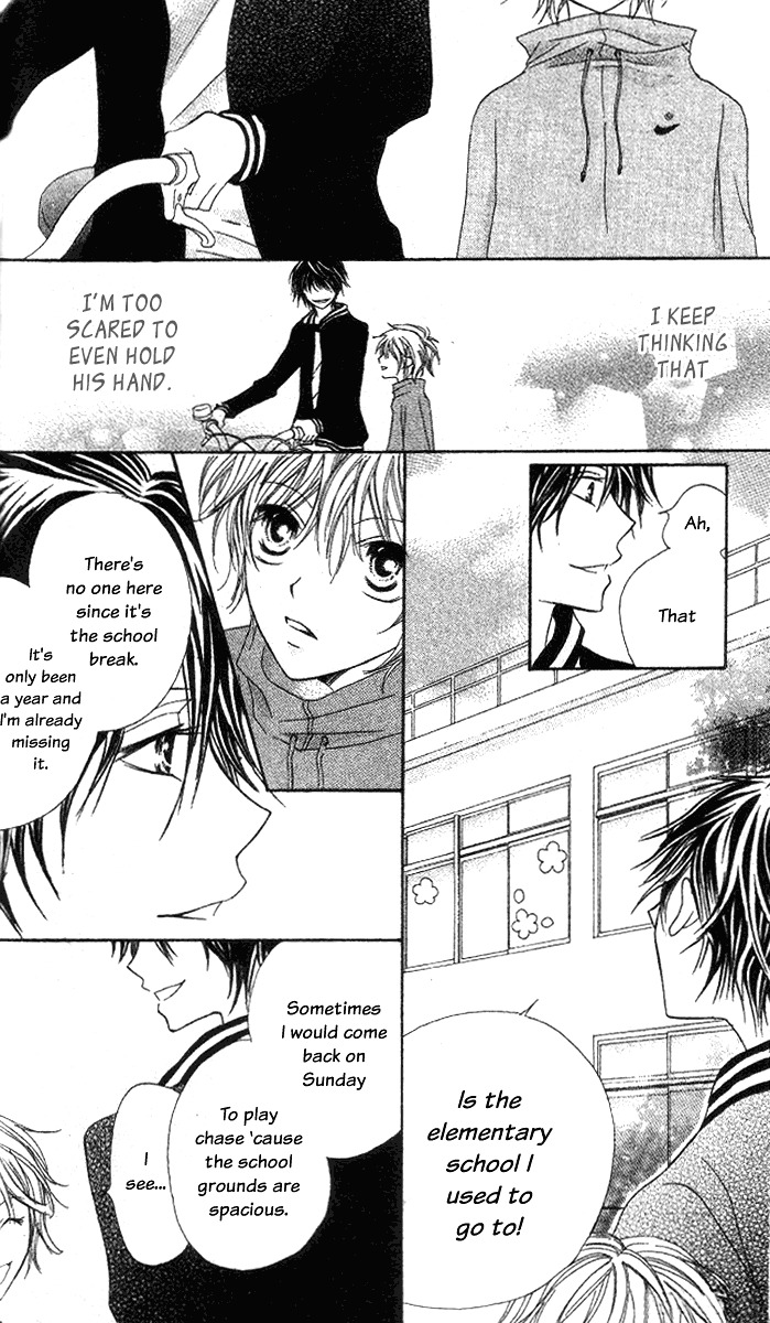 Mou Speed de Karera wa Chapter 4 page 27 - Chapter 4