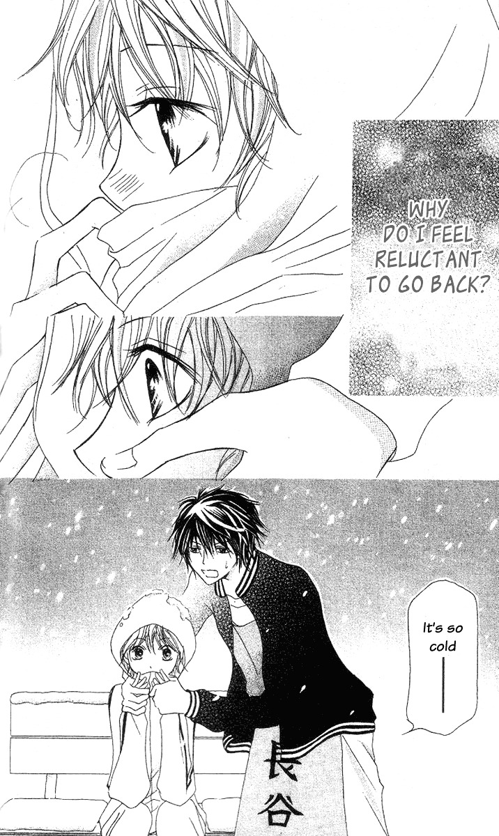 Mou Speed de Karera wa Chapter 4 page 35 - Chapter 4