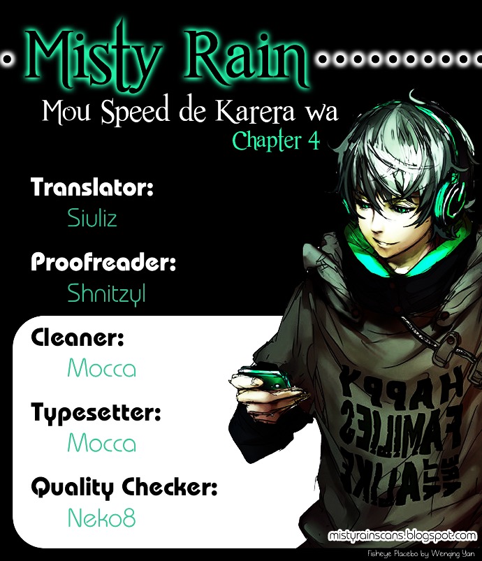 Mou Speed de Karera wa Chapter 4 page 47 - Chapter 4