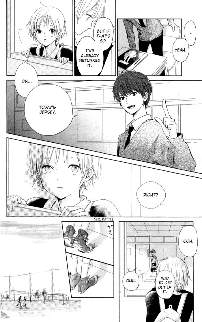 Mou Tamago wa Korosanai Chapter 1 page 12 - Chapter 1 : Today Is Such a Day.