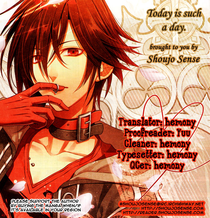 Mou Tamago wa Korosanai Chapter 1 page 2 - Chapter 1 : Today Is Such a Day.