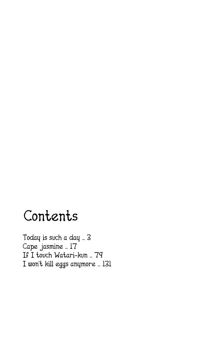 Mou Tamago wa Korosanai Chapter 1 page 4 - Chapter 1 : Today Is Such a Day.