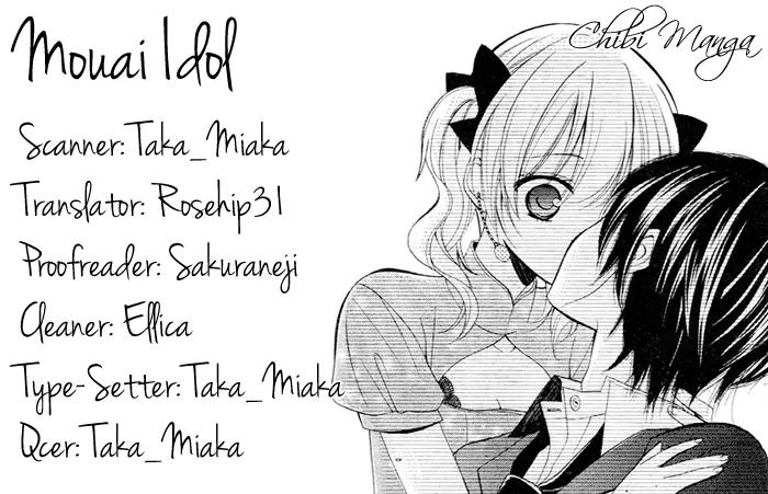 Mouai Idol!! Chapter 0 page 1 - Chapter 0: [Oneshot]