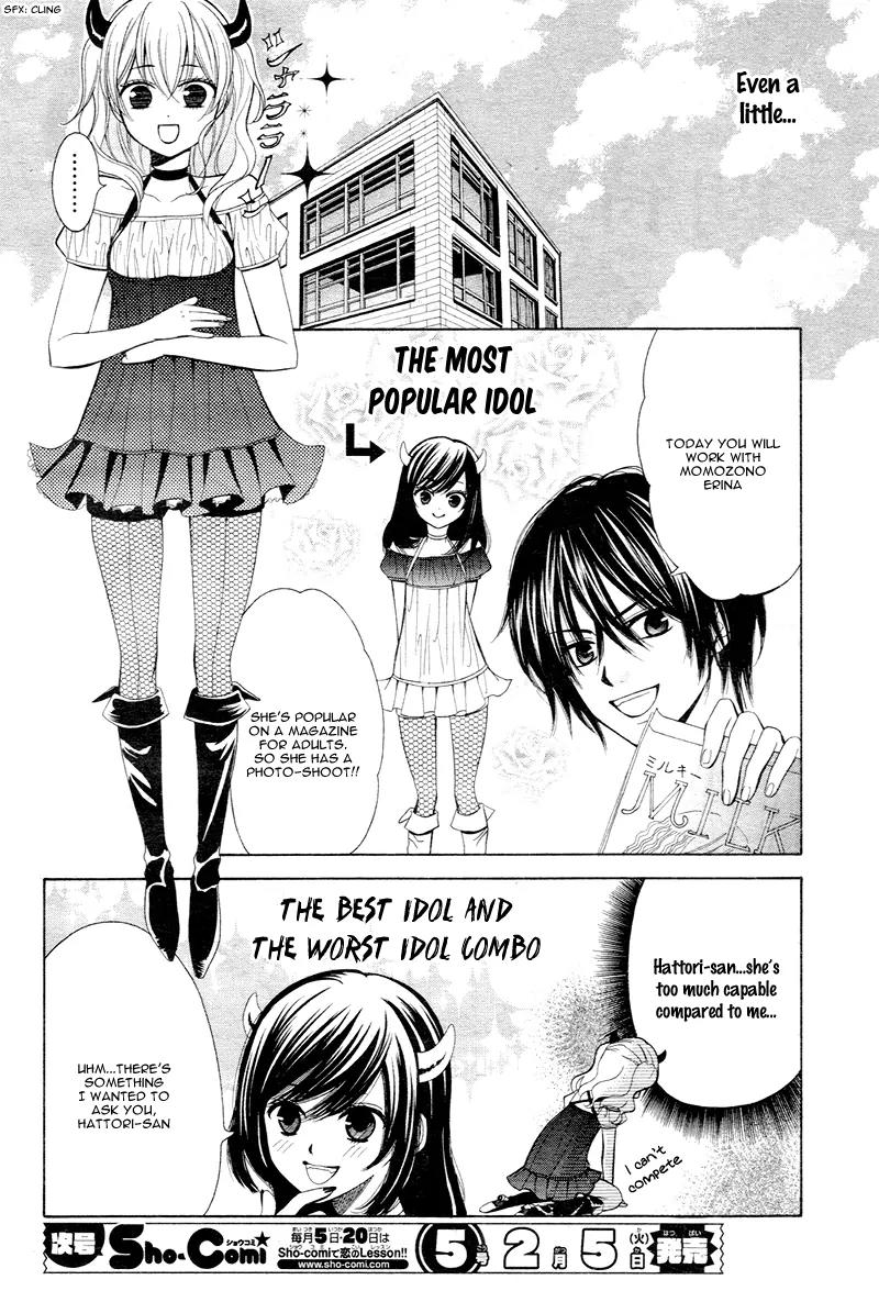 Mouai Idol!! Chapter 0 page 11 - Chapter 0: [Oneshot]