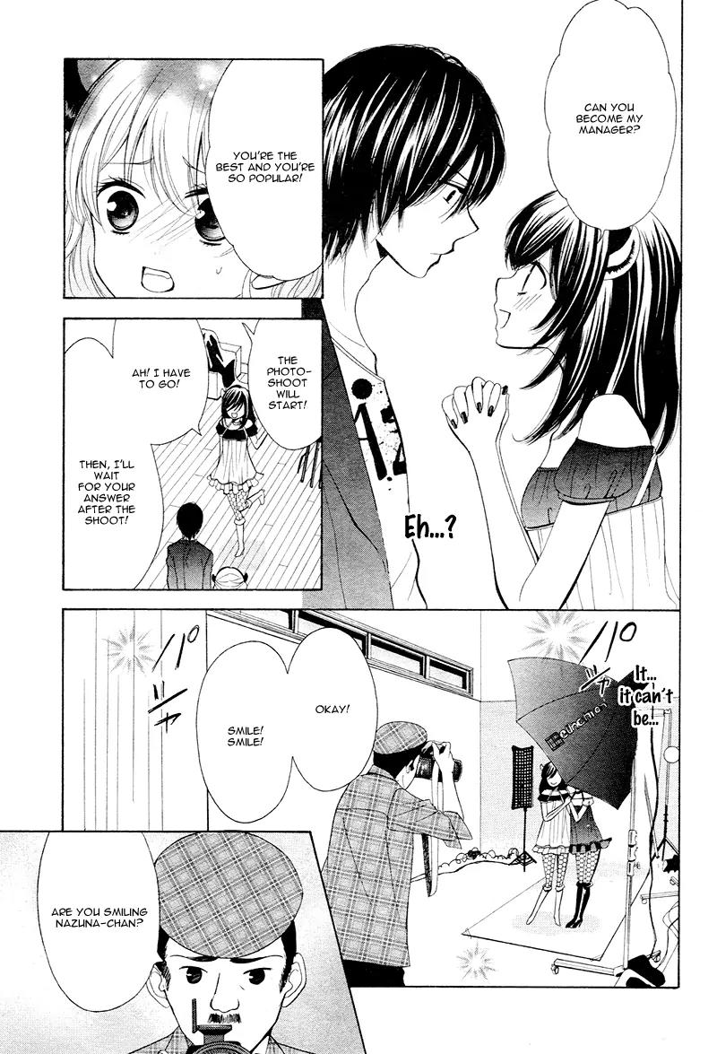 Mouai Idol!! Chapter 0 page 12 - Chapter 0: [Oneshot]