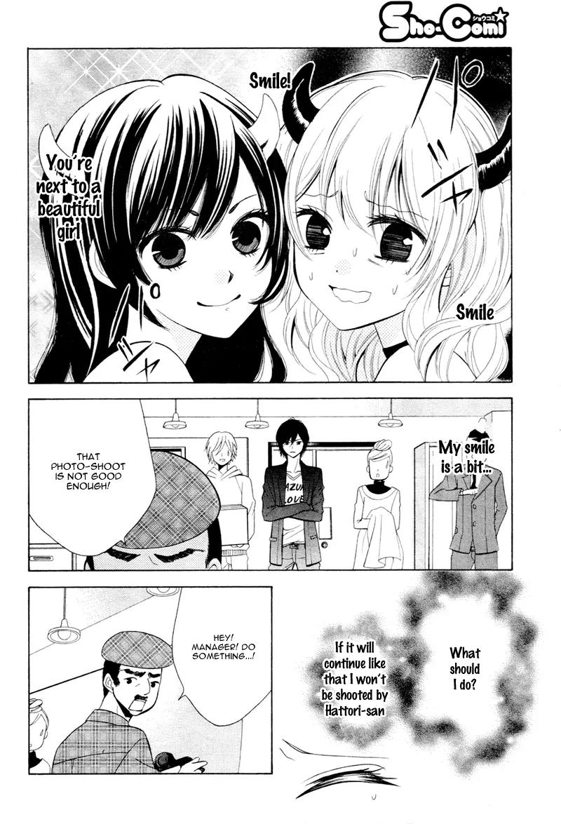 Mouai Idol!! Chapter 0 page 13 - Chapter 0: [Oneshot]