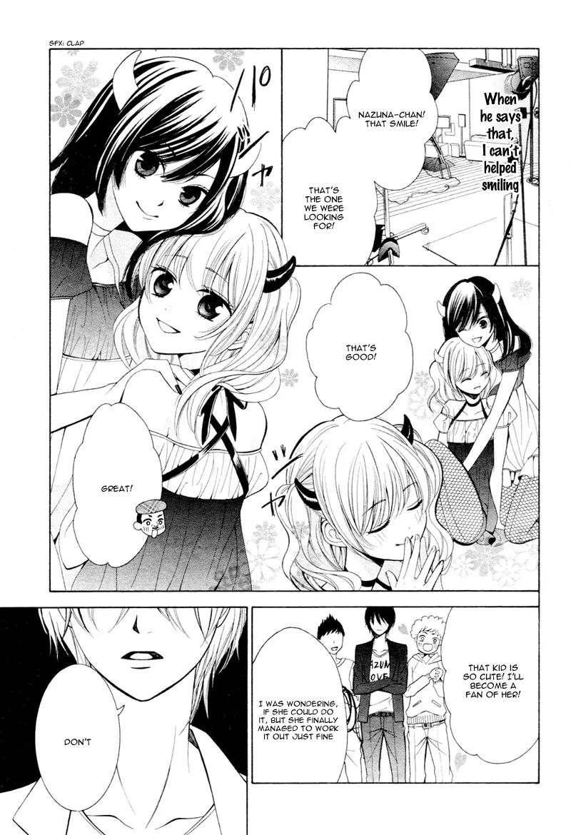 Mouai Idol!! Chapter 0 page 16 - Chapter 0: [Oneshot]