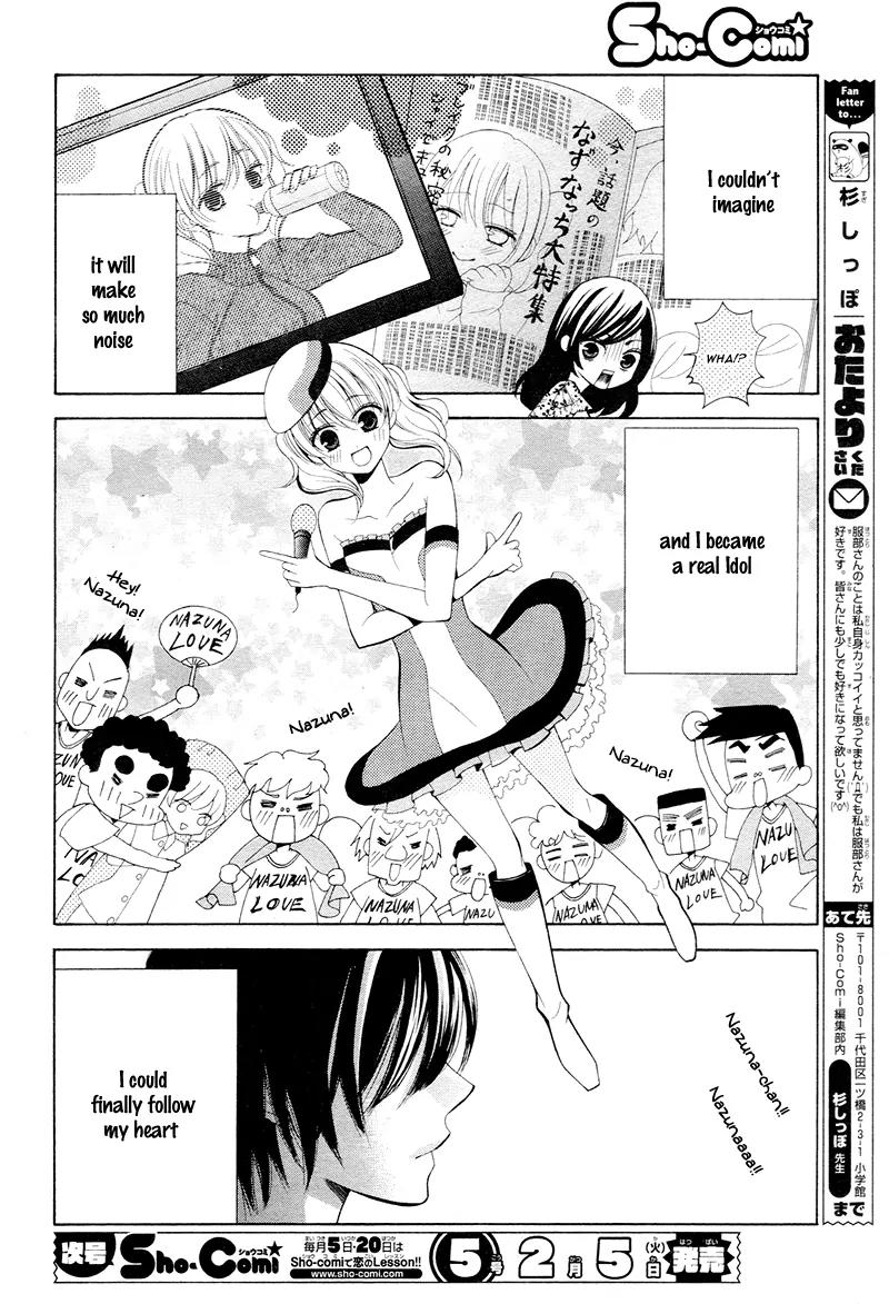 Mouai Idol!! Chapter 0 page 21 - Chapter 0: [Oneshot]