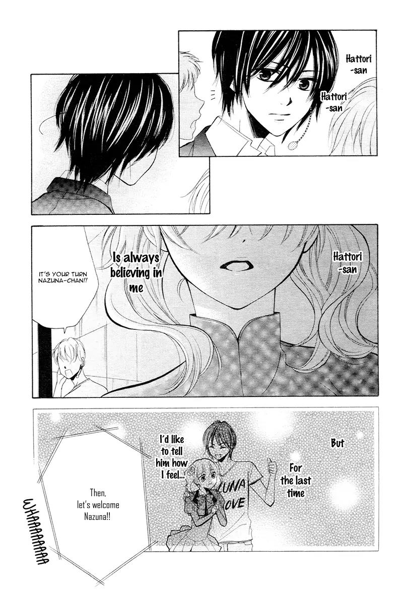 Mouai Idol!! Chapter 0 page 26 - Chapter 0: [Oneshot]