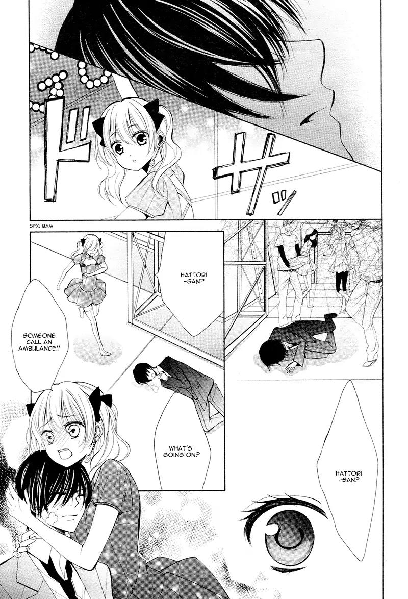 Mouai Idol!! Chapter 0 page 30 - Chapter 0: [Oneshot]