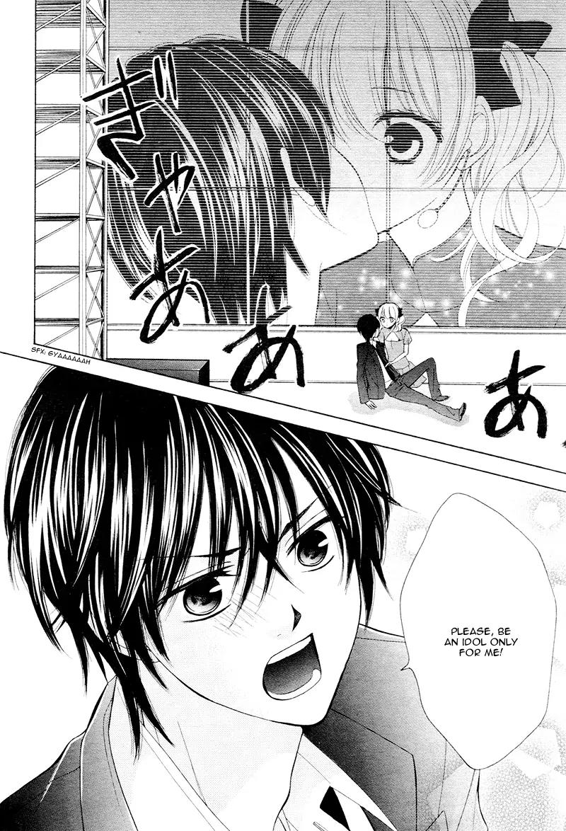 Mouai Idol!! Chapter 0 page 33 - Chapter 0: [Oneshot]