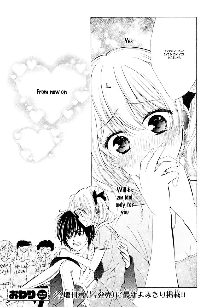 Mouai Idol!! Chapter 0 page 34 - Chapter 0: [Oneshot]