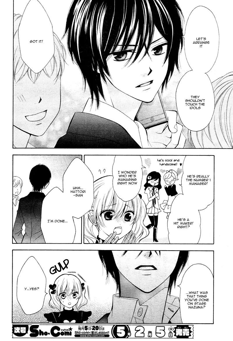 Mouai Idol!! Chapter 0 page 7 - Chapter 0: [Oneshot]
